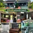 6 Habitación Casa en venta en Mueang Ngai, Chiang Mai, Mueang Ngai, Chiang Dao