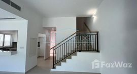 Available Units at Amaranta