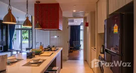 ยูนิตที่เหลืออยู่ในโครงการ มารีน่า ลิฟวิ่ง คอนโด