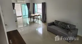 ยูนิตมือสองและให้เช่า