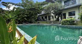 ยูนิตมือสองและให้เช่า