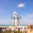 4 Bedroom Apartment for sale at Lamtara 3, Madinat Jumeirah Living