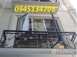 4 спален Дом for sale in Nhan Chinh, Thanh Xuan, Nhan Chinh