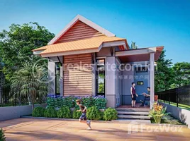 2 Schlafzimmer Haus zu verkaufen im Borey Angkor Landmark Banteay Srei, Khnar Sanday, Banteay Srei, Siem Reap