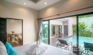 2 Schlafzimmern Villa zu verkaufen in Thep Krasattri, Phuket Layan Tara