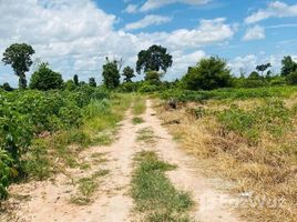 Terrain for sale in Cambodge, Kampong Khleang, Soutr Nikom, Siem Reap, Cambodge