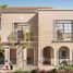 4 Bedroom Villa for sale at Yas Park Gate, Yas Acres, Yas Island