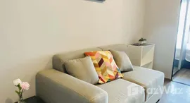 ยูนิตที่เหลืออยู่ในโครงการ มอนเต้ พระราม 9