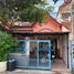 2 спален Дом for sale in Nong Prue, Паттайя, Nong Prue, Паттайя, Чонбури