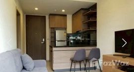 ยูนิตที่เหลืออยู่ในโครงการ โมริ เฮาส์