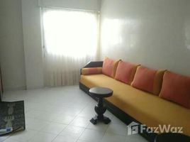 2 Habitación Apartamento en venta en Joli appartement a vendre, Na Menara Gueliz