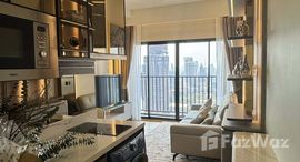 ยูนิตที่เหลืออยู่ในโครงการ Park Origin Thonglor