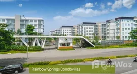 Доступные квартиры в Jl. Gading Golf Boulevard