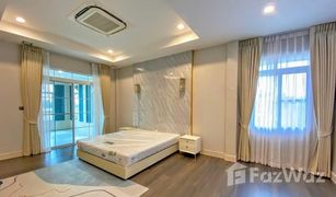 Дом, 4 спальни на продажу в Tha Raeng, Бангкок Nantawan Ramintra -​ Paholyothin 50