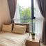 1 спален Квартира в аренду в Life Sukhumvit 48, Phra Khanong