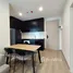 Estudio Departamento en alquiler en Core Soho Suites, Sepang, Sepang, Selangor, Malasia