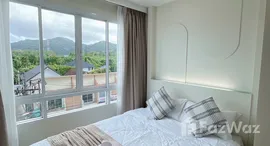 ยูนิตที่เหลืออยู่ในโครงการ พลัสคอนโด 1