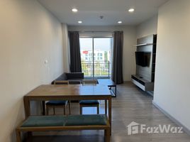 ขายคอนโด 2 ห้องนอน ในโครงการ แชมเบอร์ส รามอินทรา, รามอินทรา, คันนายาว