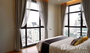 1 Bedroom Condo for sale in Khlong Tan Nuea, Bangkok The XXXIX By Sansiri