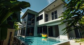 ยูนิตมือสองและให้เช่า