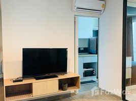 1 спален Квартира в аренду в Polis Condo Suksawat 64, Bang Mot