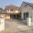 5 спален Дом for sale in Choeng Doi, Чианг Маи, Choeng Doi, Дои Сакет