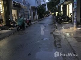 2 Phòng ngủ Nhà mặt tiền for sale in Bình Hưng Hòa A, Bình Tân, Bình Hưng Hòa A