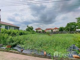 Panya Lake Home で売却中 土地区画, サム・ワタワン・トック, Khlong Sam Wa