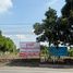  Земельный участок for sale in Talat Krathum Baen, Samut Sakhon, Talat Krathum Baen, Krathum Baen
