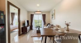 ยูนิตที่เหลืออยู่ในโครงการ มายสไตล์ หัวหิน 102