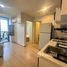 1 спален Кондо в аренду в Artemis Sukhumvit 77, Suan Luang