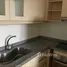 2 Habitación Apartamento en venta en Yungay 700, Valdivia, Mariquina, Valdivia