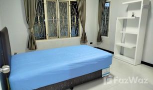 2 Bedrooms House for sale in Chalong, Phuket Land and Houses Park