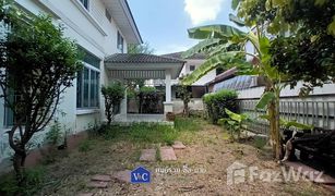 3 Bedrooms House for sale in Lat Sawai, Pathum Thani 