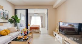 ยูนิตที่เหลืออยู่ในโครงการ เอ สเปซ เมกา 2