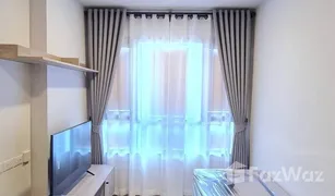 1 Schlafzimmer Wohnung zu verkaufen in Pa Daet, Chiang Mai Arise Condo At Mahidol