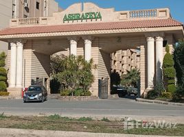 3 Bedroom Apartment for sale at Al Ashrafiya, North Investors Area