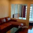 1 chambre Condominium à louer à , Khlong Toei Nuea