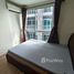 2 спален Кондо на продажу в Chateau in Town Sukhumvit 64, Bang Chak, Пхра Кханонг