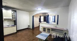 ยูนิตมือสองและให้เช่า