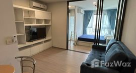 ยูนิตที่เหลืออยู่ในโครงการ แอสปาย พระราม 4