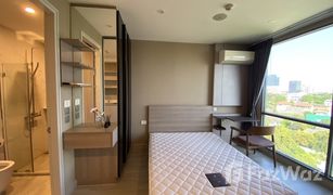 1 Schlafzimmer Wohnung zu verkaufen in Phra Khanong, Bangkok SIGN Condo Sukhumvit 50