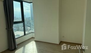 2 Bedrooms Condo for sale in Maha Phruettharam, Bangkok Ideo Q Chula Samyan