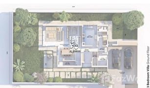 4 Bedrooms Villa for sale in Hoshi, Sharjah Al Tai