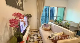 ยูนิตที่เหลืออยู่ในโครงการ โนเบิล รีวอลฟ์ รัชดา 2