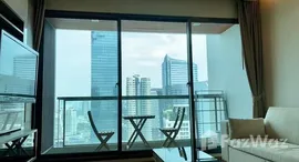 ยูนิตที่เหลืออยู่ในโครงการ ดิ แอดเดรส สาทร