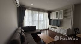 ยูนิตที่เหลืออยู่ในโครงการ ไอวี่ ทองหล่อ