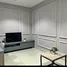 1 Bedroom Condo for rent at Salak Selatan, Petaling, Kuala Lumpur