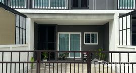 Available Units at Supalai Primo Chalong Phuket