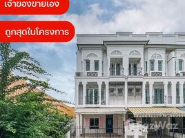 3 Bedroom House for sale at Chuan Chuen Charan 3, Wat Tha Phra, Bangkok Yai, Bangkok